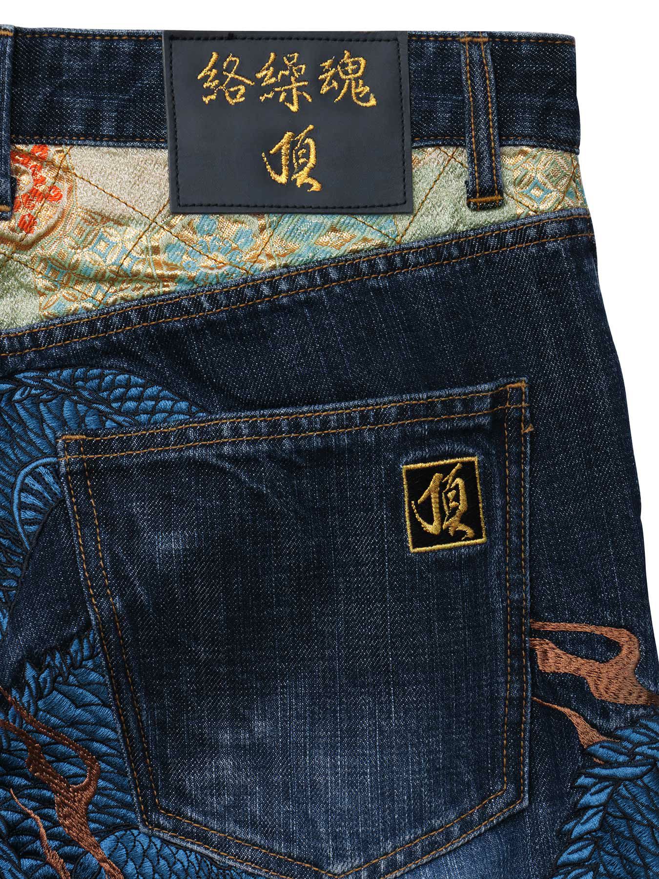  ＜春の予約会＞【絡繰魂・頂】“四神”総刺繍デニムパンツ〔別注〕