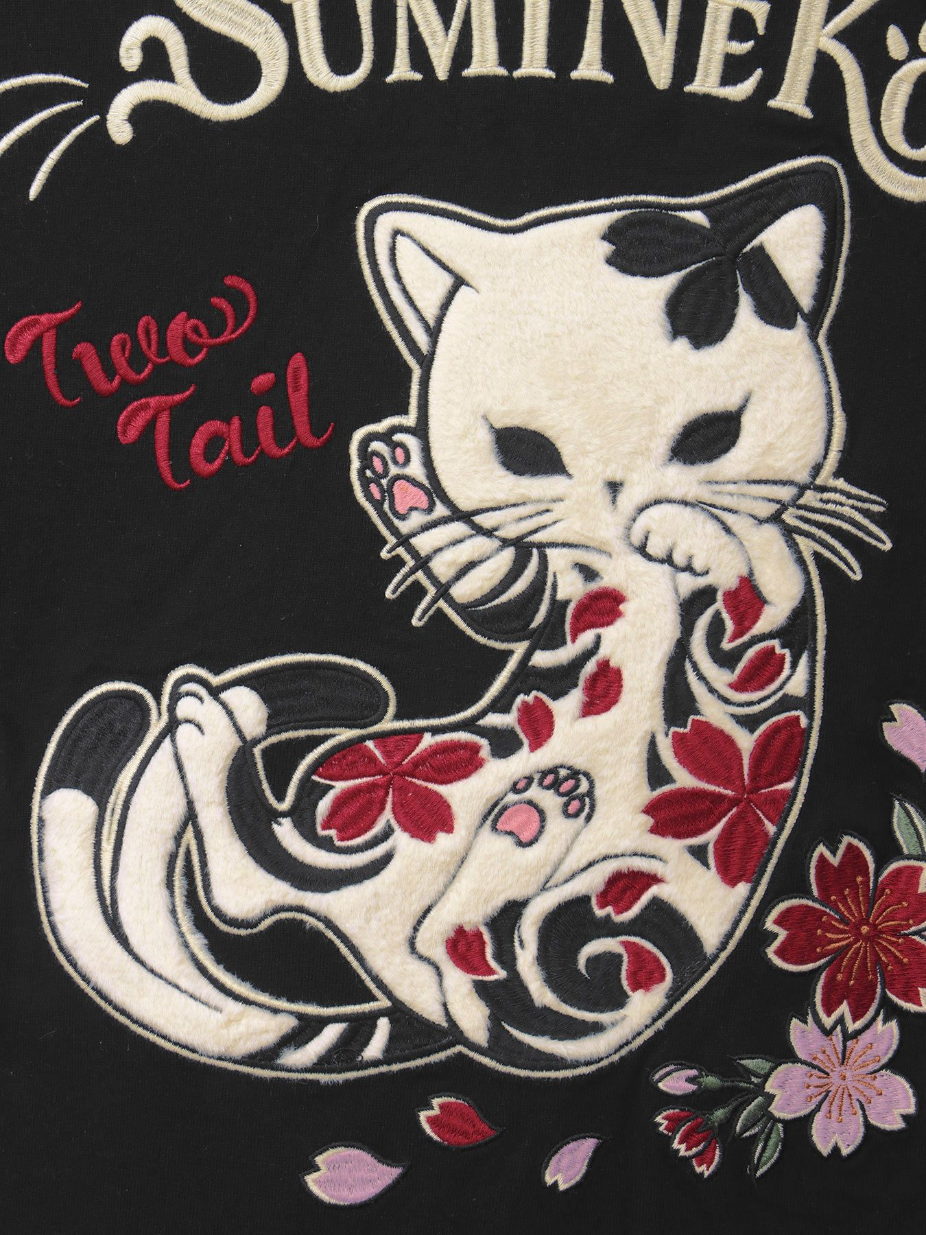  ＜春の予約会＞【SUMINEKO】“桜尽くし墨猫”刺繍入りBIGシルエットTシャツ