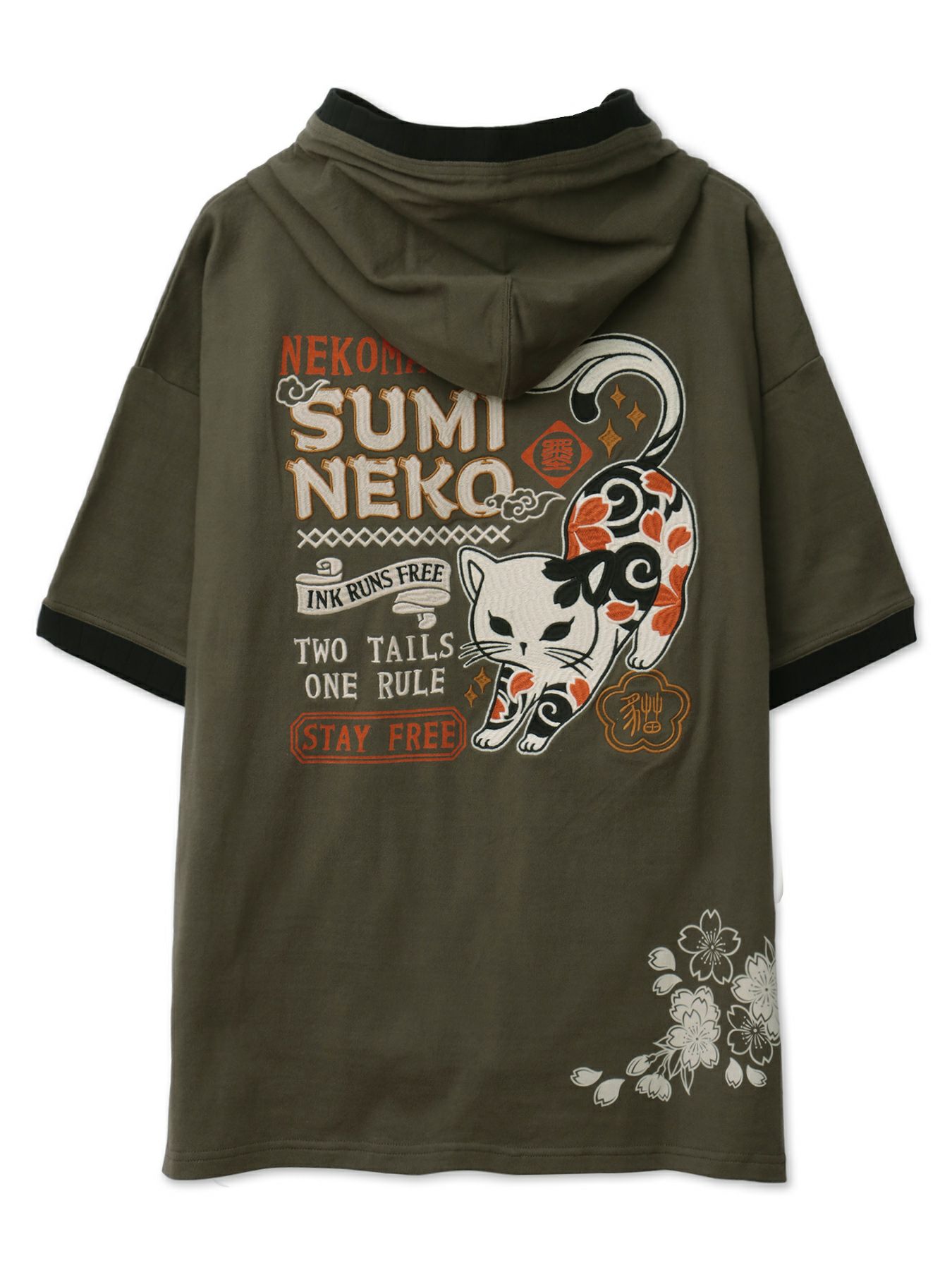 ＜春の予約会＞【SUMINEKO】“伸び猫”刺繍入りBIGシルエット半袖プルパーカー