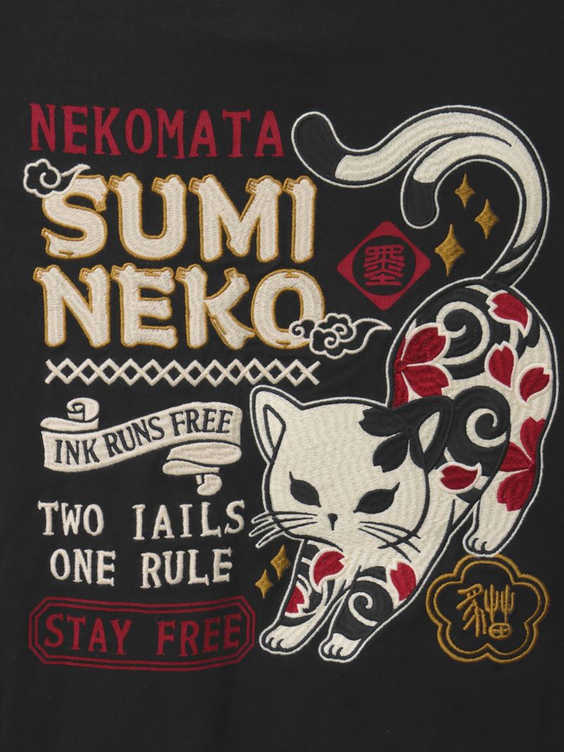 ＜春の予約会＞【SUMINEKO】“伸び猫”刺繍入りBIGシルエット半袖プルパーカー